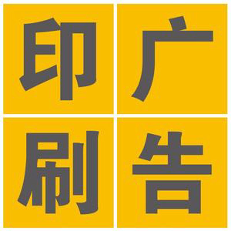 企业宣传片制作：打造品牌故事的高效途径
